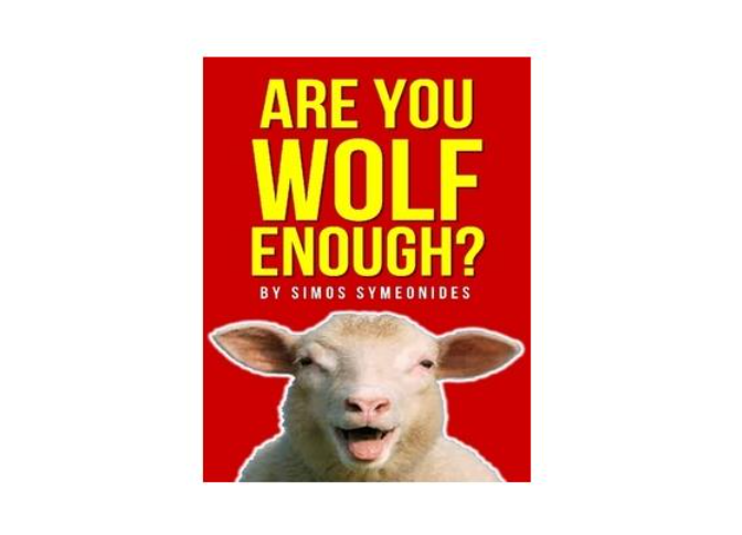 Are You Wolf Enough Simos Symednides